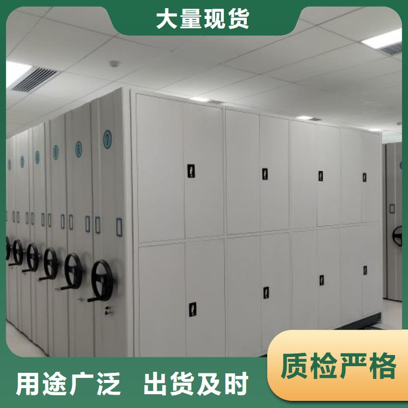 價實在【澤信】手搖密集柜