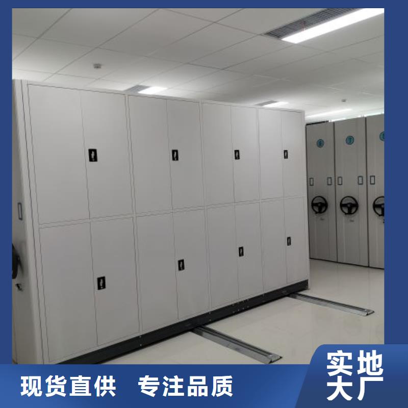 敬請(qǐng)來電【澤信】晾片密集柜