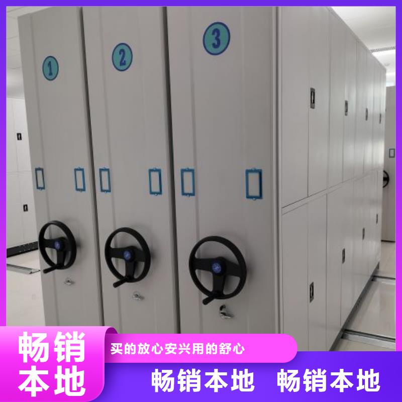 海量直銷【澤信】放檔案的柜子