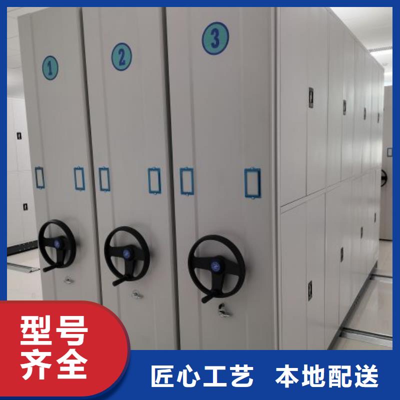 服務客戶【澤信】手搖移動密集柜