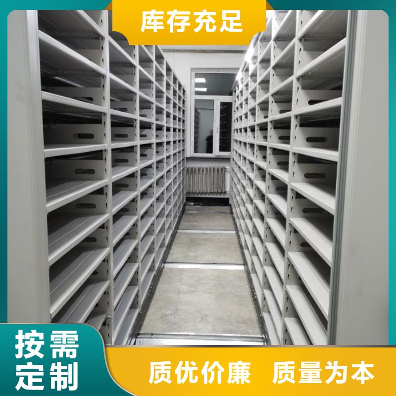 供應(yīng)商家【澤信】油畫密集架