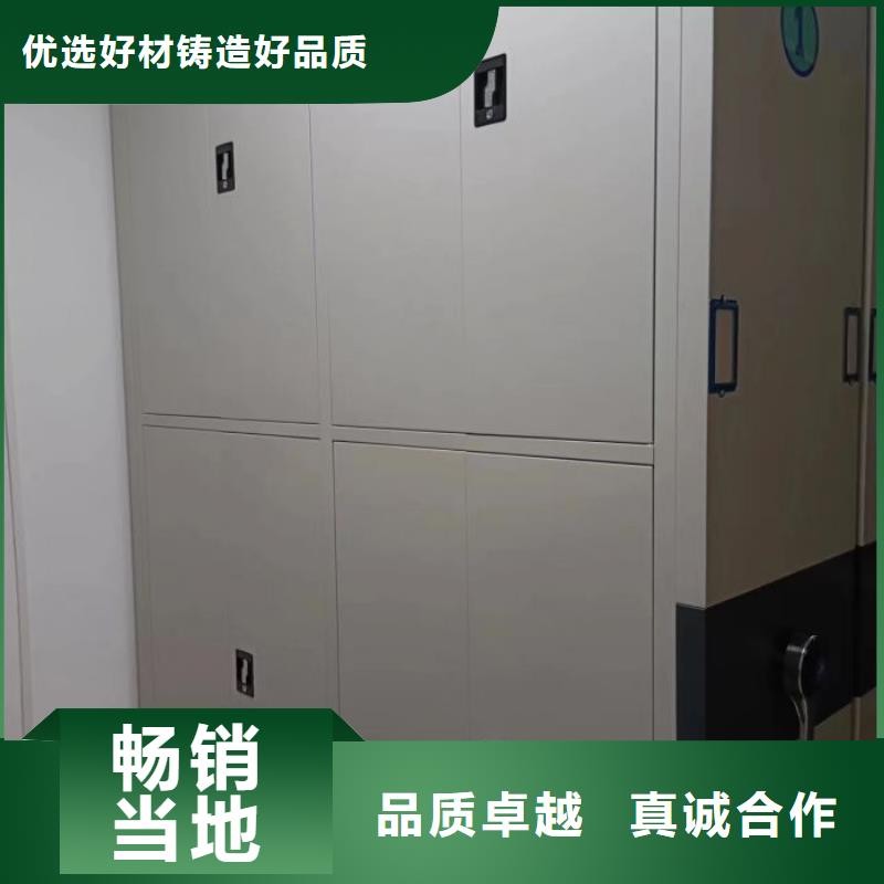 廠家勇敢創(chuàng)造的市場反響【澤信】全封閉移動(dòng)檔案架