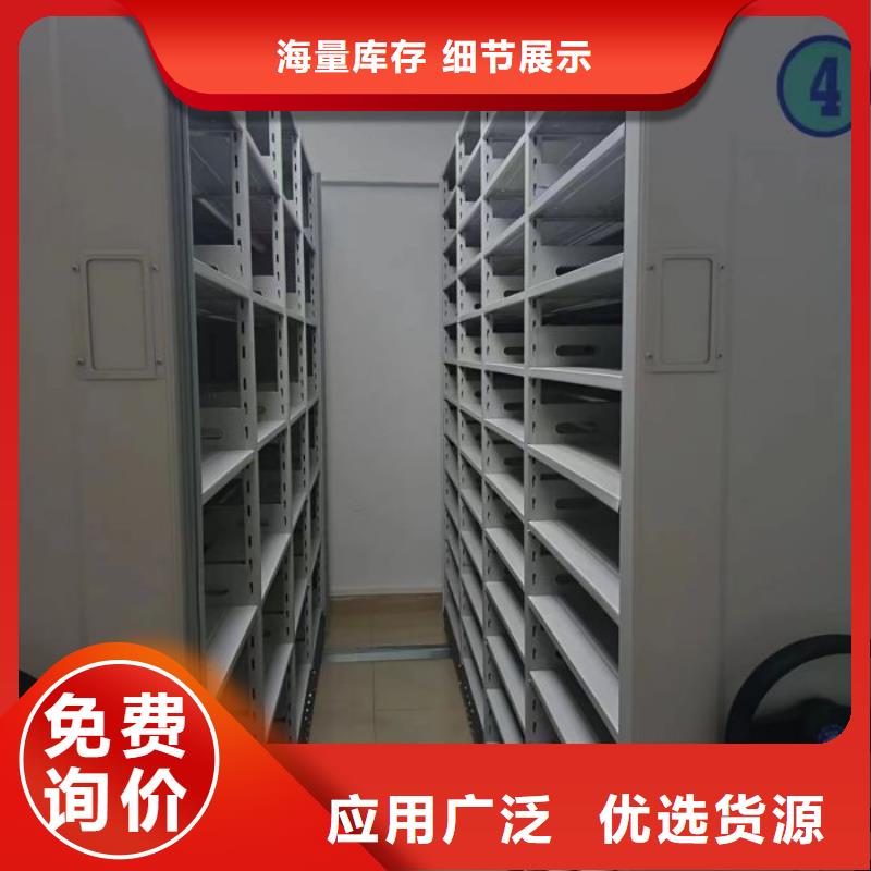 廠家現(xiàn)貨【澤信】智能物證密集柜