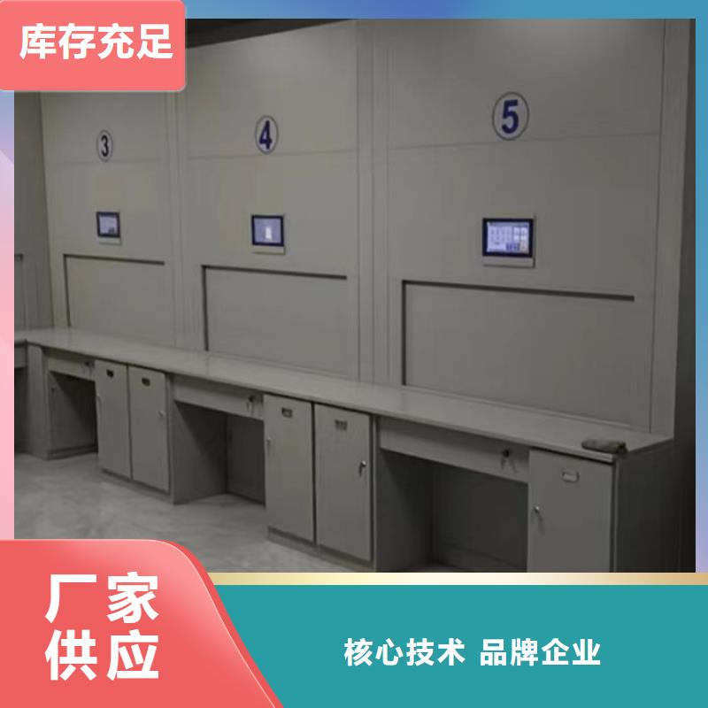 價實在【澤信】手搖密集柜