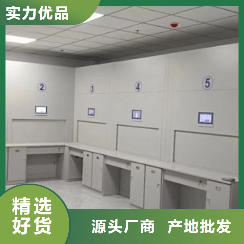 廠家勇敢創(chuàng)造的市場反響【澤信】全封閉移動(dòng)檔案架