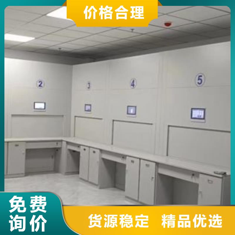 相傳【澤信】移動(dòng)密集鐵柜