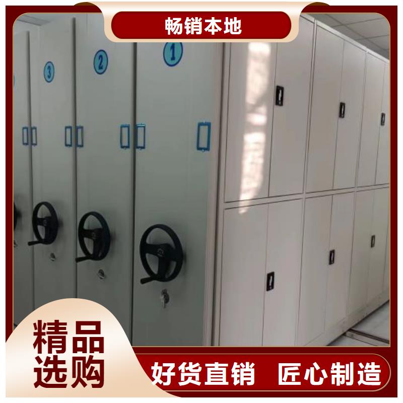 產(chǎn)品性能受哪些因素影響【澤信】全封閉式密集柜