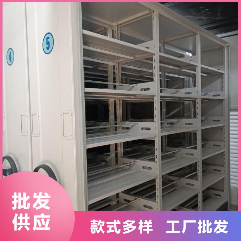 生产基地【泽信】防潮密集柜