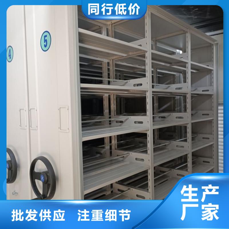 廠家現(xiàn)貨【澤信】智能物證密集柜