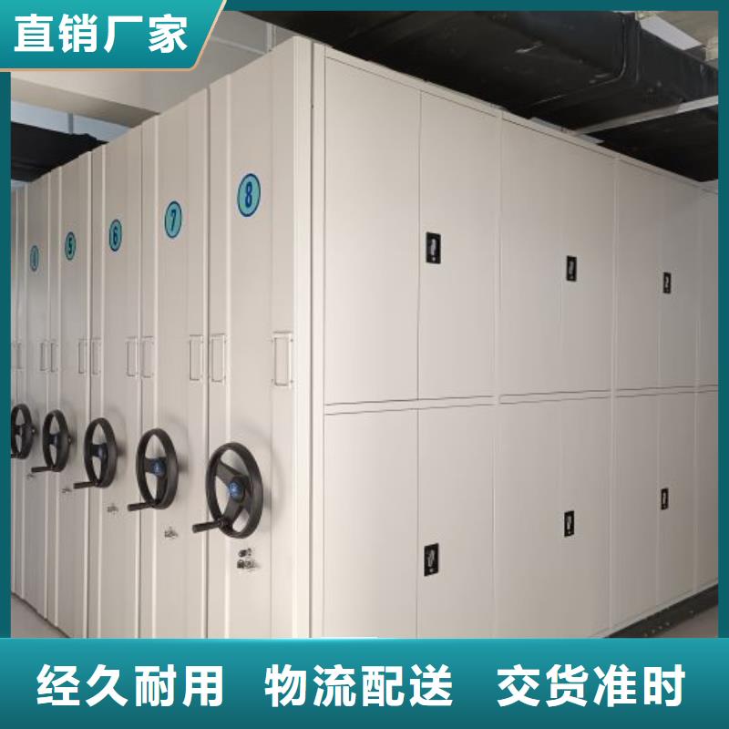 廠家現貨【澤信】智能物證密集柜
