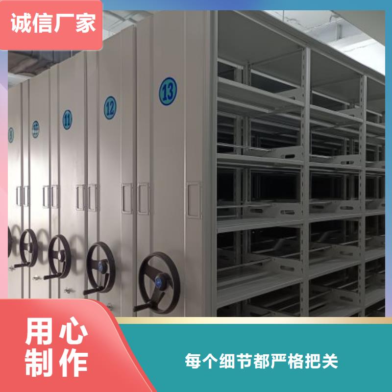 產(chǎn)品性能受哪些因素影響【澤信】全封閉式密集柜