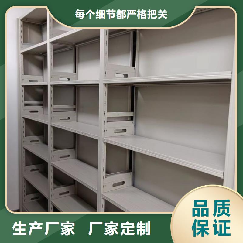 手動檔案柜優(yōu)惠中
