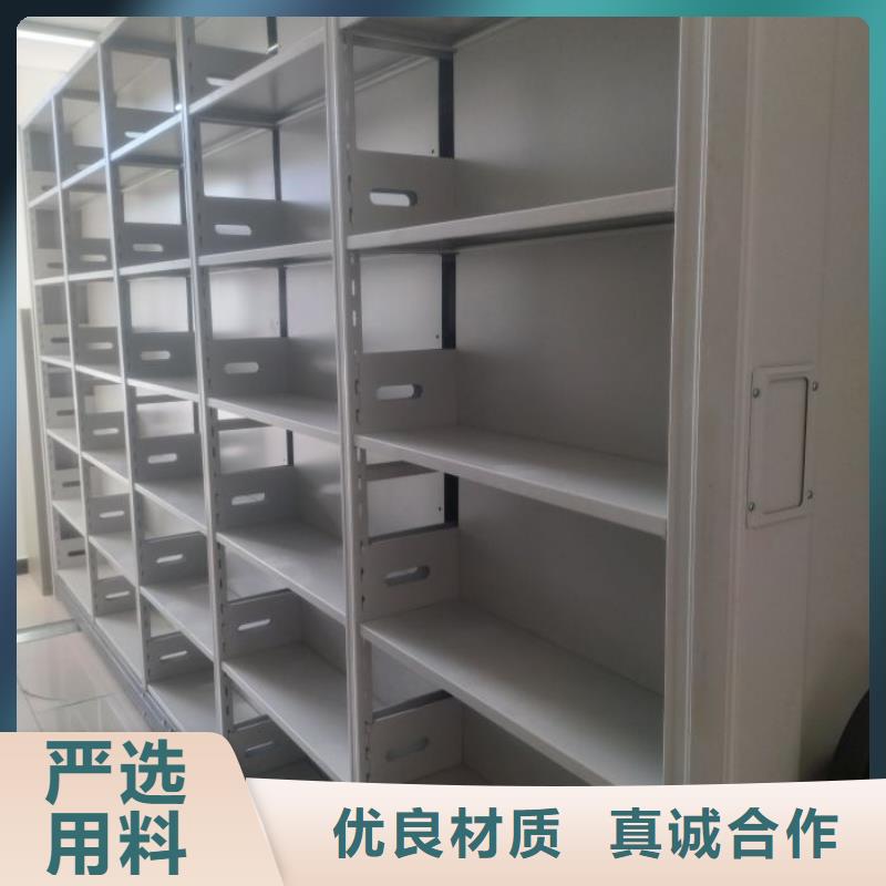 誠(chéng)信遵守【澤信】手搖密集檔案架