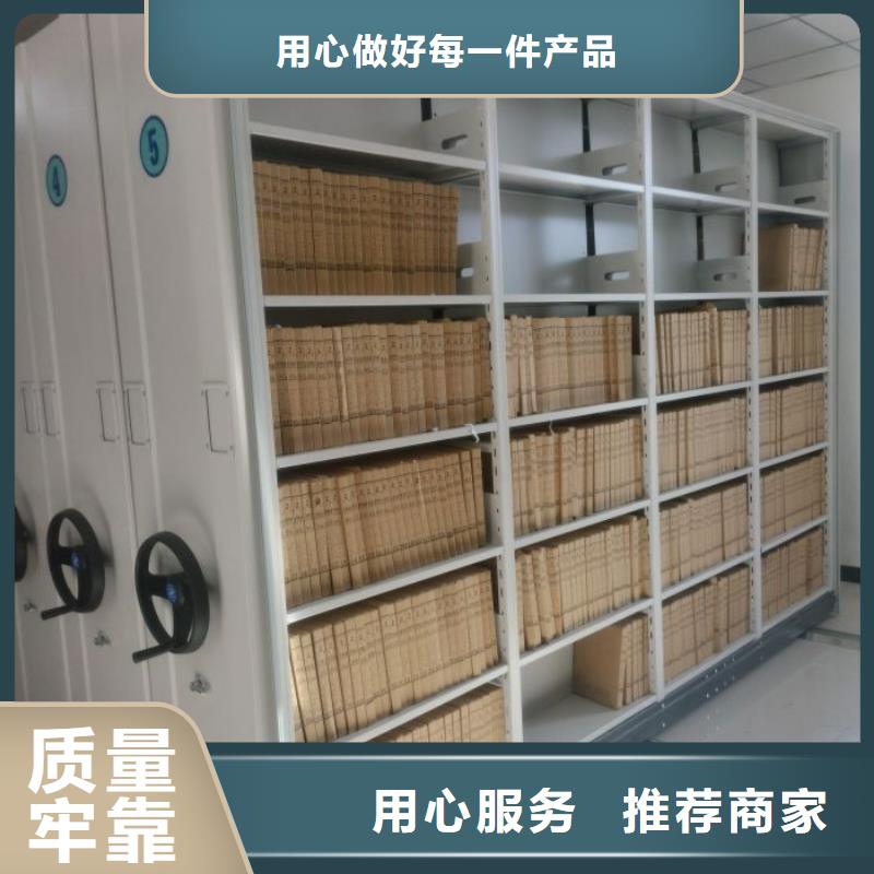 海量直銷【澤信】放檔案的柜子
