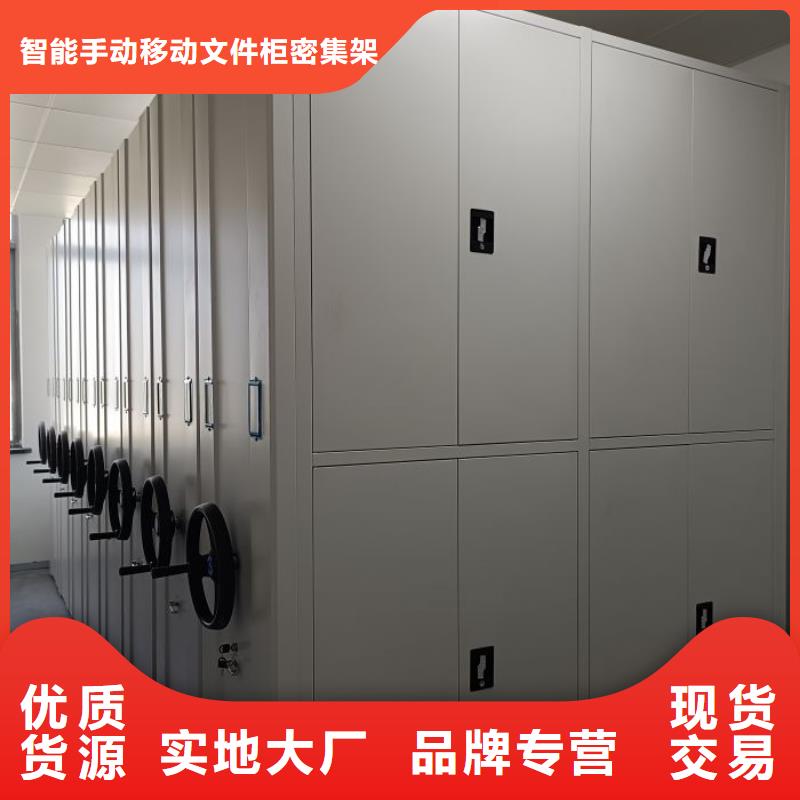 誠(chéng)信遵守【澤信】貴重活動(dòng)密集架