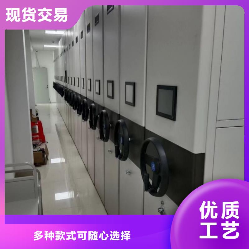 誠(chéng)信遵守【澤信】手搖密集檔案架