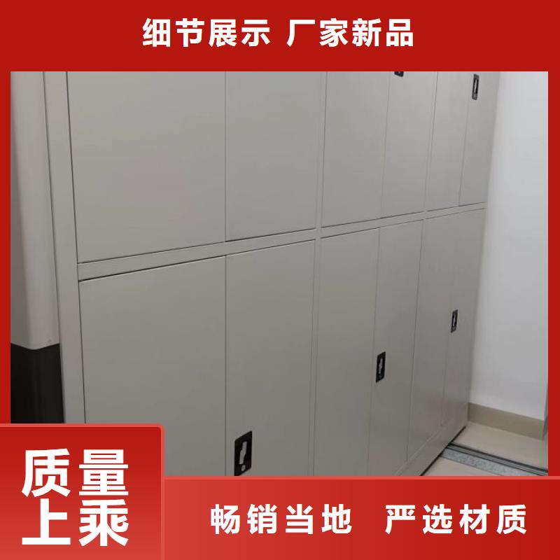 技术指导【泽信】智能回转档案柜