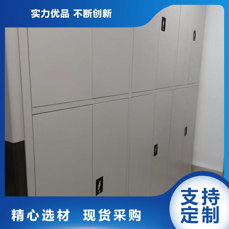專業(yè)銷售金屬密集柜質(zhì)量有保證
