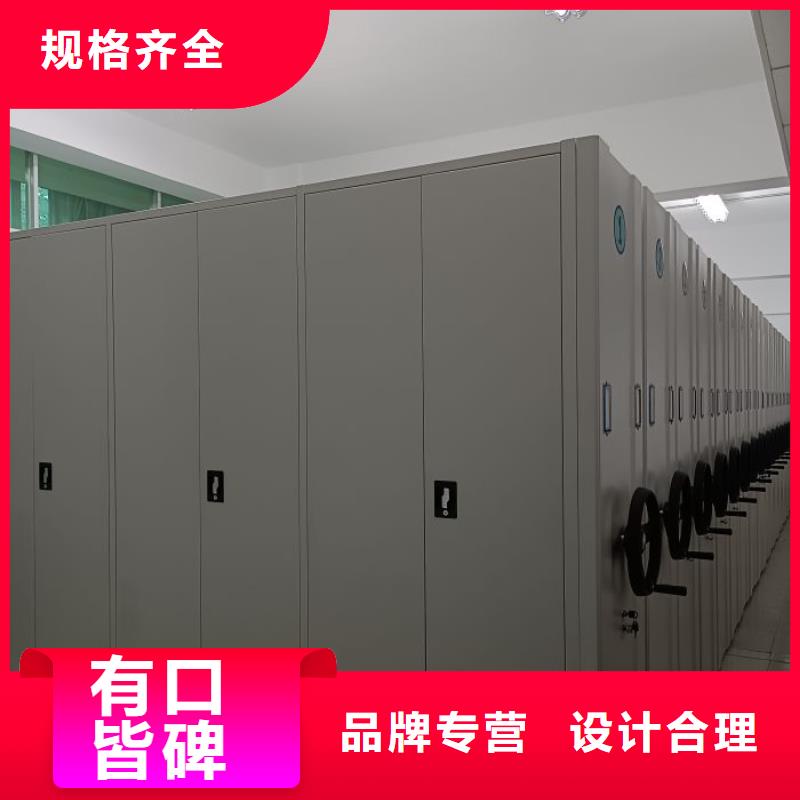 海量直銷【澤信】放檔案的柜子