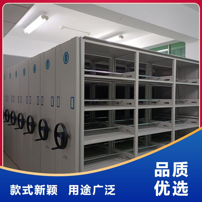 誠(chéng)信遵守【澤信】手搖密集檔案架