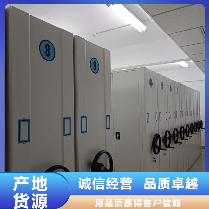 產(chǎn)品性能受哪些因素影響【澤信】全封閉式密集柜