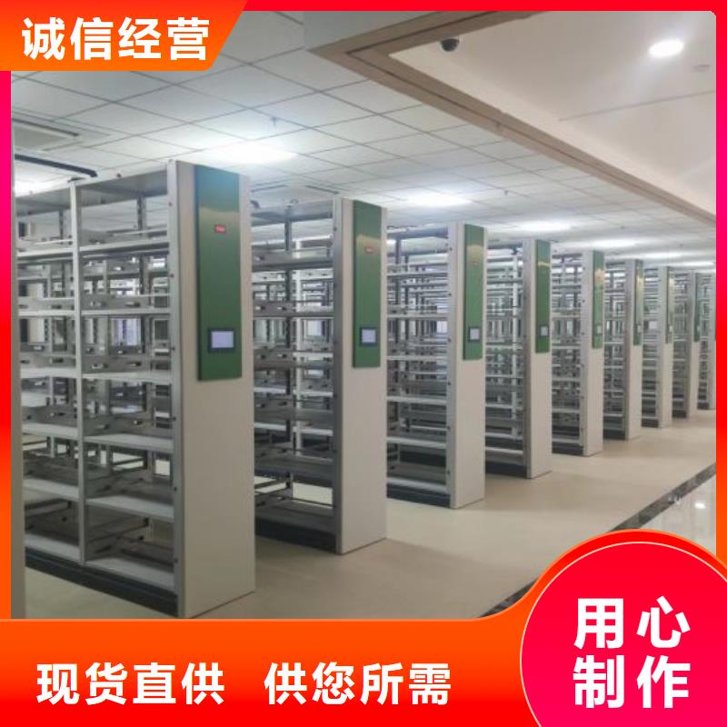 生产基地【泽信】防潮密集柜