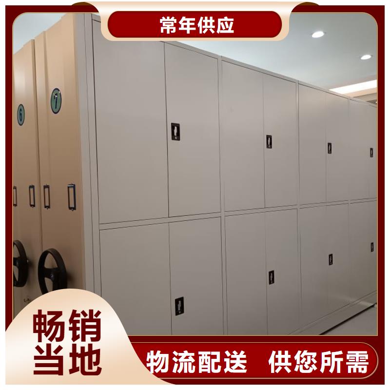 手動檔案柜優(yōu)惠中