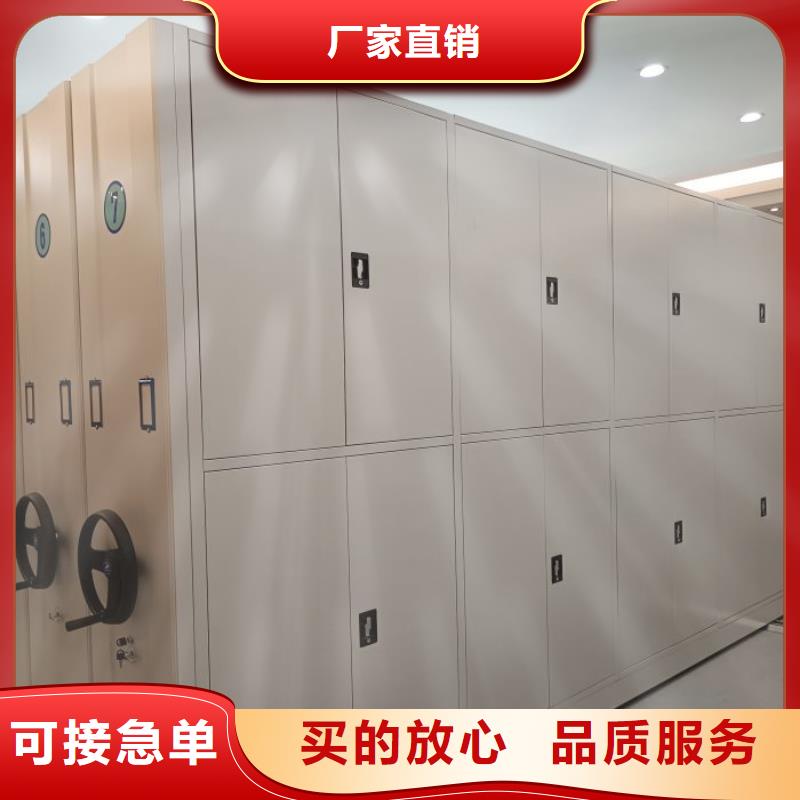 誠(chéng)信遵守【澤信】貴重活動(dòng)密集架