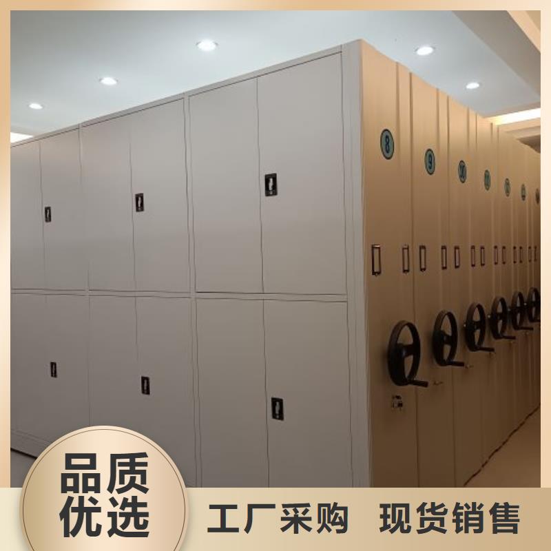 誠(chéng)信遵守【澤信】手搖密集檔案架