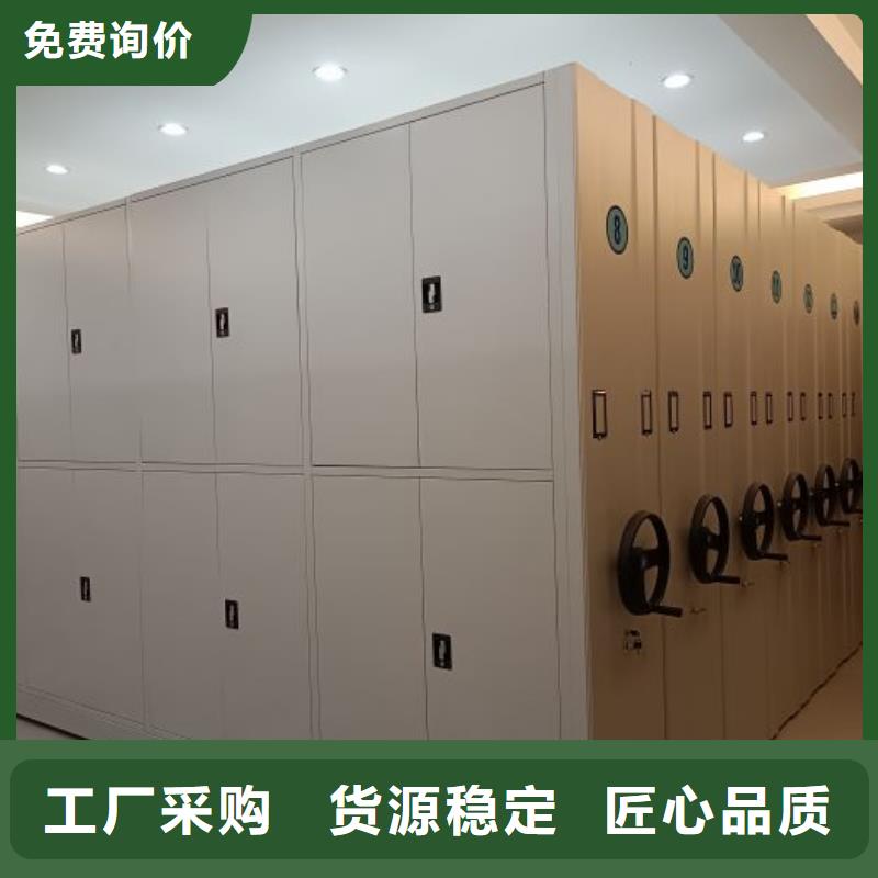 手動檔案柜優(yōu)惠中