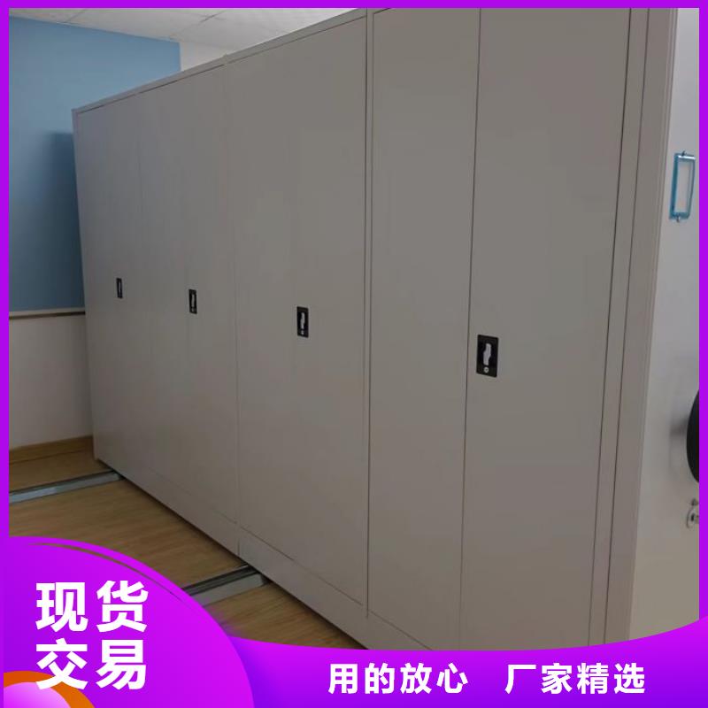 服務客戶【澤信】手搖移動密集柜