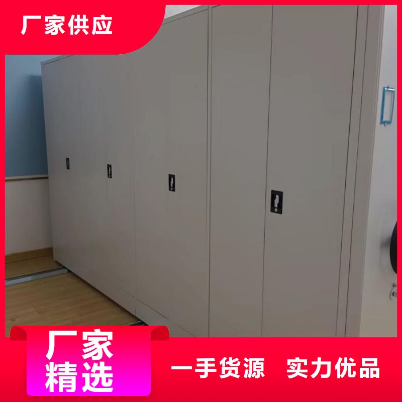 手動檔案柜優(yōu)惠中