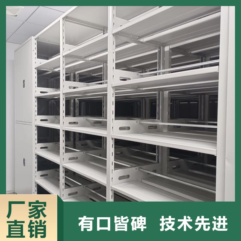 誠(chéng)信遵守【澤信】手搖密集檔案架