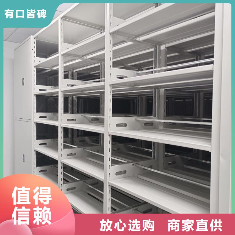 手動檔案柜優(yōu)惠中
