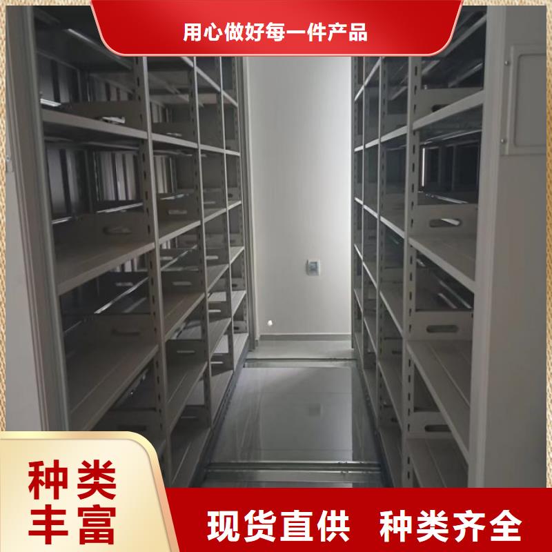 生产基地【泽信】防潮密集柜