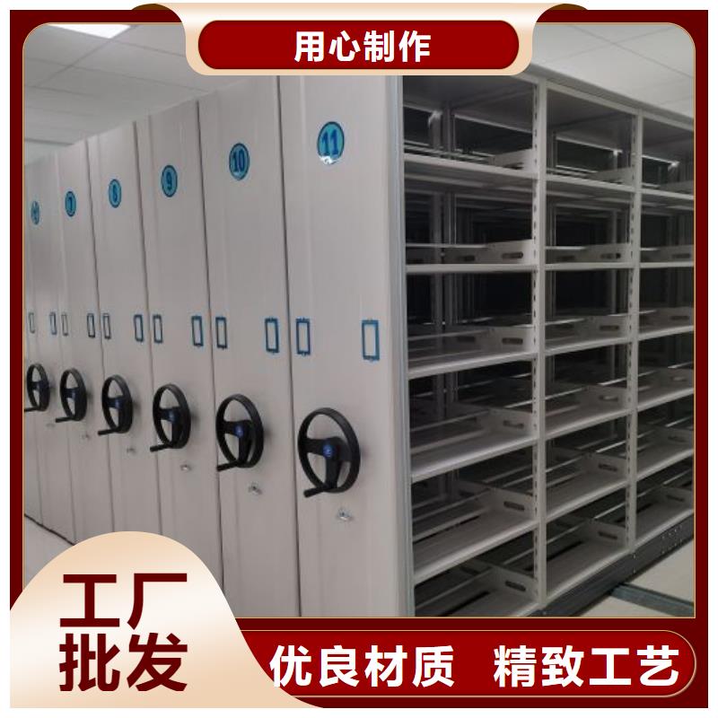 厂家分享给经销商的发展之道【泽信】密集架