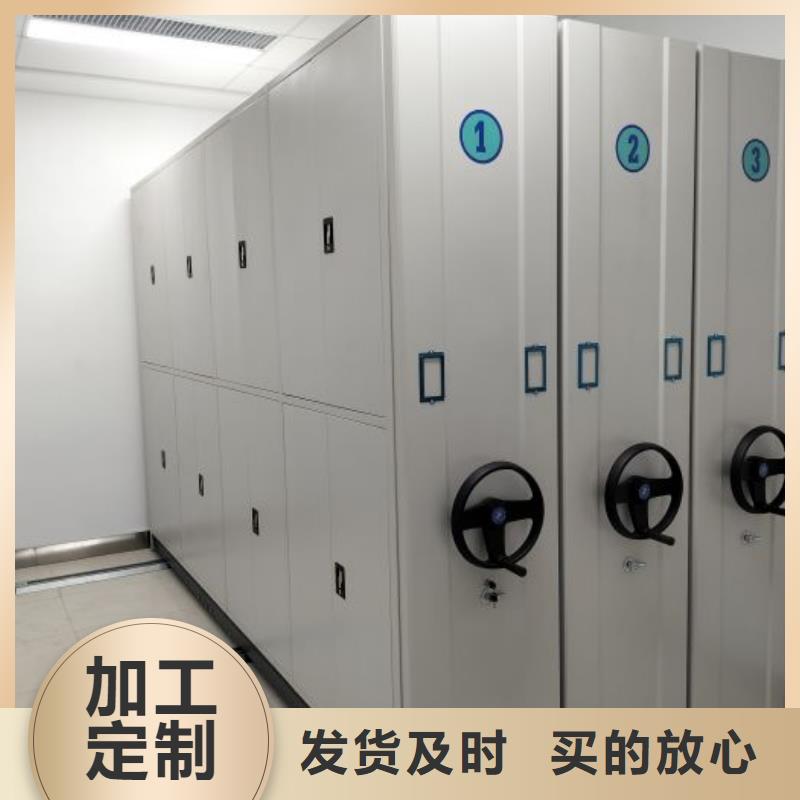 行業(yè)的發(fā)展現(xiàn)狀及方案【澤信】書畫密集柜
