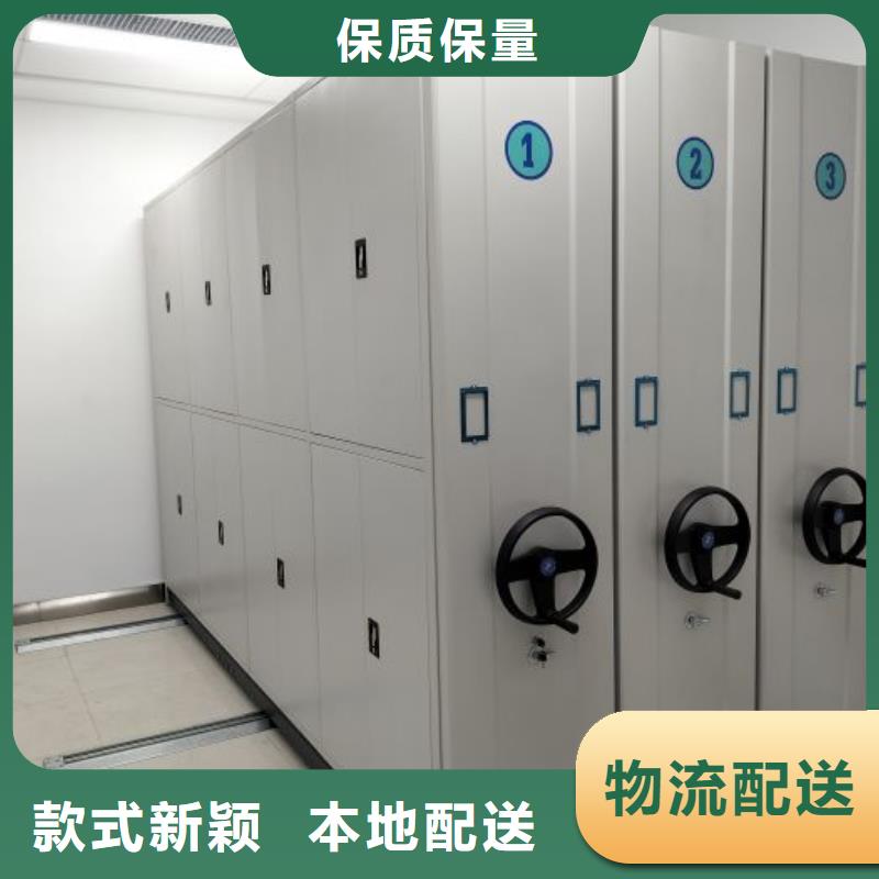 銷售電話多少【澤信】手動(dòng)型密集架