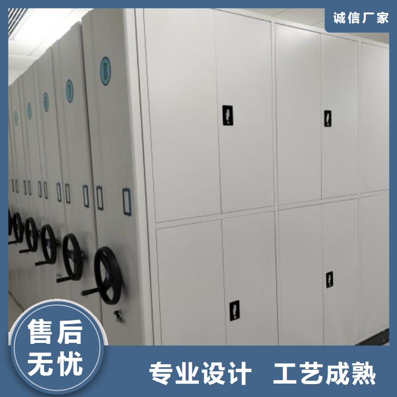 厂家分享给经销商的发展之道【泽信】密集架