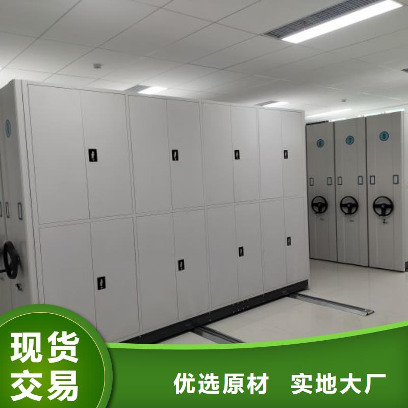 全心服務【澤信】檔案柜密集架