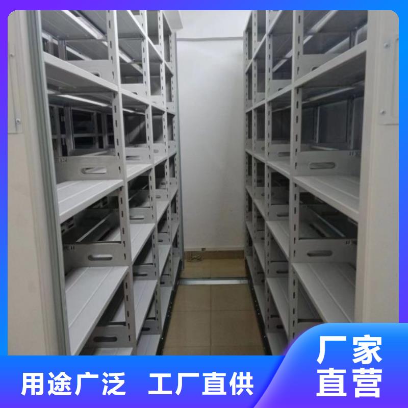 腳踏實(shí)地【澤信】檔案資料柜