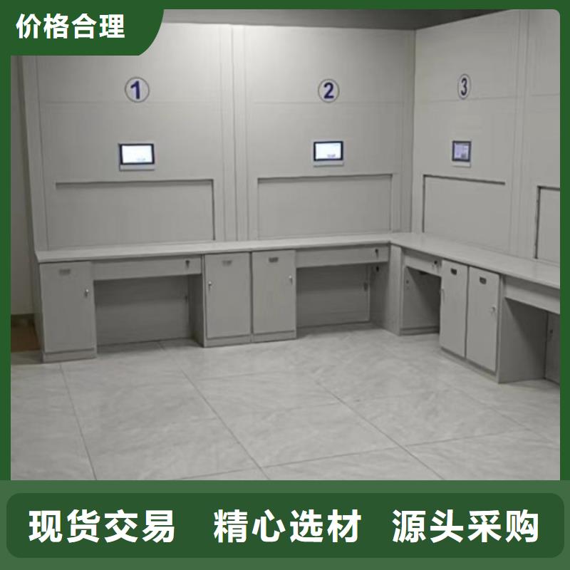 產(chǎn)品的區(qū)分鑒別方法【澤信】檔案庫(kù)房密集架