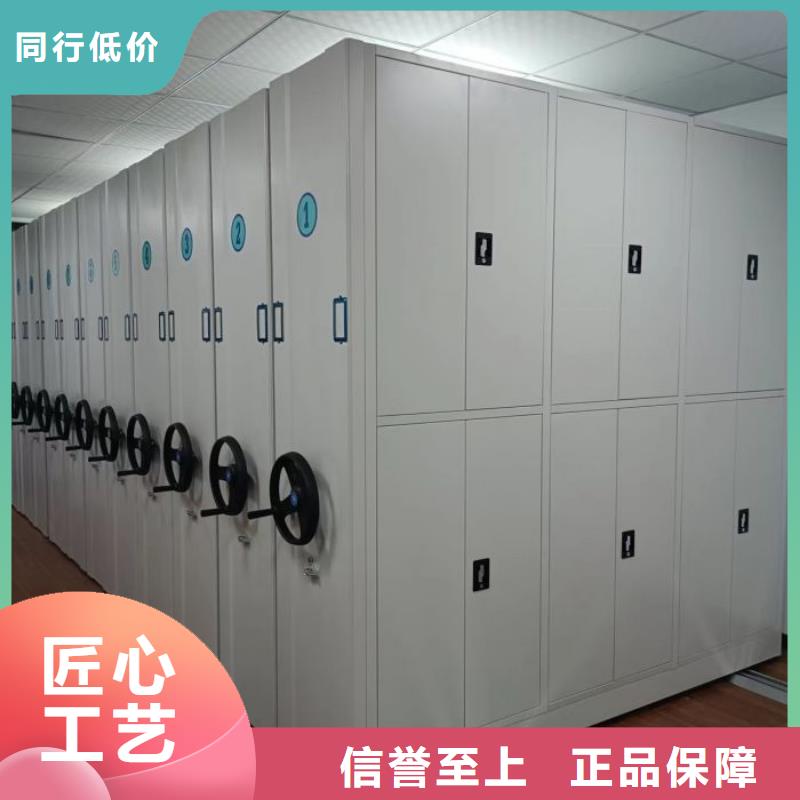 產(chǎn)品的常見用處【澤信】密集型檔案資料柜
