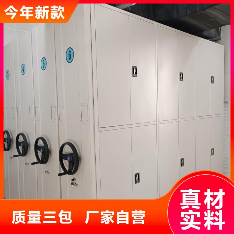 銷售電話多少【澤信】手動型密集架