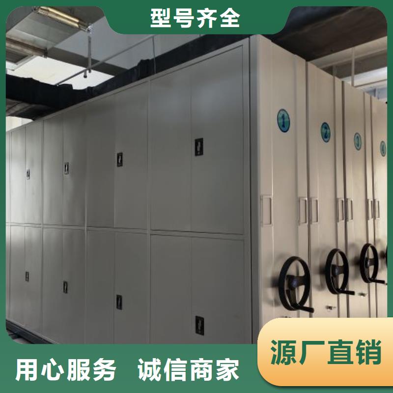 供應(yīng)廠家【澤信】圖書館密集架