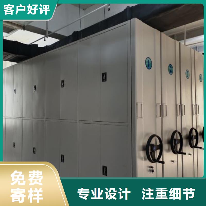 厂家分享给经销商的发展之道【泽信】密集架