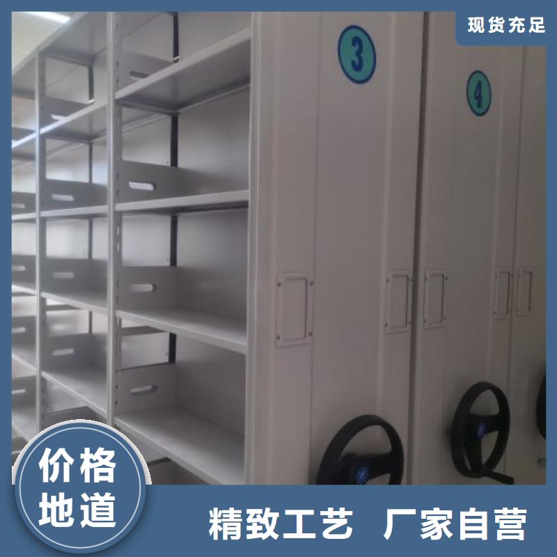 產(chǎn)品使用誤區(qū)【澤信】圓盤式手動(dòng)密集柜