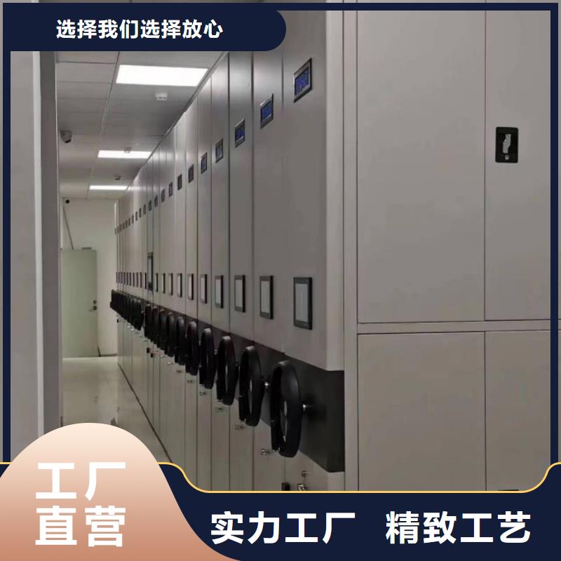 廠家要重視度的塑造【澤信】憑證移動密集架