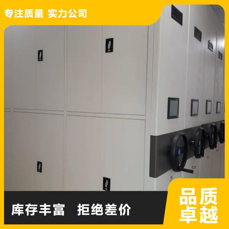 廠家要重視度的塑造【澤信】憑證移動密集架