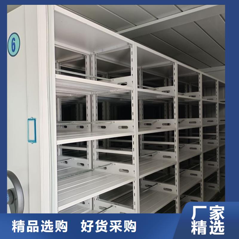 企業(yè)輝煌【澤信】掛網(wǎng)式密集架